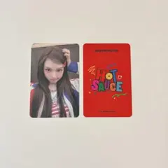 BABYMONSTER HOT SAUCE PVC CASE CHIQUITA