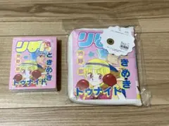 スリーコインズ ときめきトゥナイト