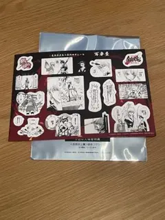 新劇場版 銀魂 吉原大炎上 入場者特典 シール 万事屋