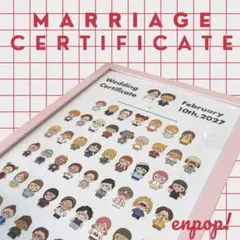 【結婚証明書】ゲスト参加　60名　人前式　ペーパーアイテム　ウェディング　結婚式