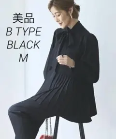 選べるデザイン クラシカルムード パンツセットアップ セレモニースーツ