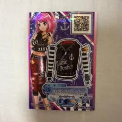 アイカツ シャインネイビーマリンParker