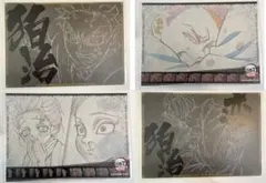 狛治　恋雪　ランチョンマット　４枚　ufotableダイニング　カフェ　狛恋