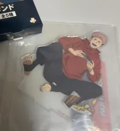 呪術廻船funfunfun 虎杖悠仁 F賞 アクリルスタンド セガラッキーくじ