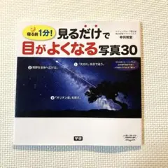 Item thumbnail for item a490ce8e-e045-488d-a647-5c0422593c99