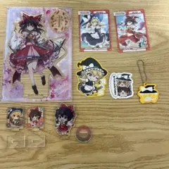 博麗霊夢　霧雨魔理沙のグッズ9セット