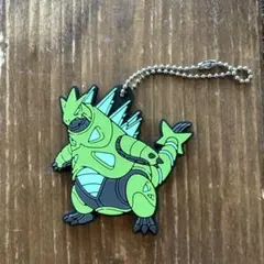 ポケモン バンギラス ラバーキーホルダー くら寿司