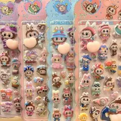 4枚セット ラブブ おしりシール 夜光シール ぷにぷに
