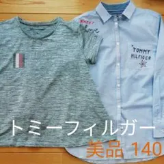 【新品同様】トミーヒルフィガー140 半袖カットソー＆長袖ブラウス 女児用