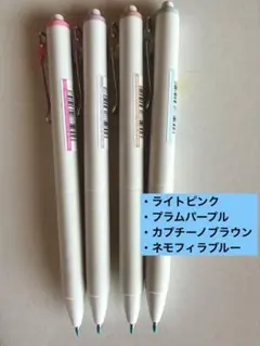 【未使用】uni ball ONEボールペン本セット0.38mm 4本セットのサムネイル