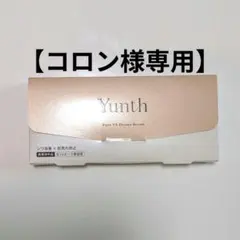 【コロン様専用】Yunth ユンス 生VAダーマ美容液 28包