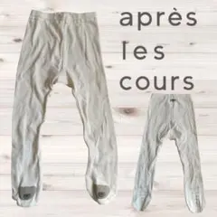 アプレレクール ベビー 足付きレギンス タイツ くま 70 80 アイボリー