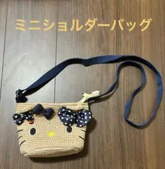 Item thumbnail for item be512e0b-a834-4a91-93bb-6553d98ab7f6