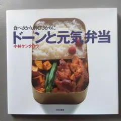 Item thumbnail for item f3f62050-e40e-4132-97c1-99d0d9a2d57e