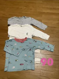 長袖Tシャツ 90 保育園着