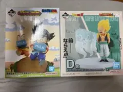 ドラゴンボールカプセル 孫悟空VSブラック参謀 内袋未開封品 ボーナス