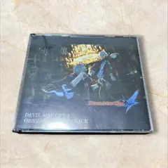 Item thumbnail for item ca87343c-3c2f-4834-bdef-814d1ddff35e