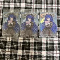 にじさんじウエハース　天宮こころ