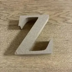 Z 置物