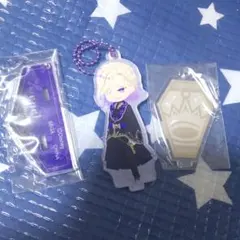 ツイステッドワンダーランド ヴィル 式典服アクリルスタンドチャーム