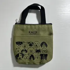 KALDI COFFEE FARM 犬柄 ミニポーチ
