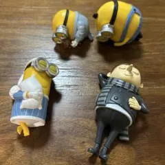 ミニオン フィギュア ガチャ4体セット