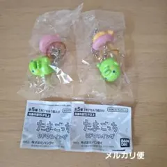 たまごっち UFOスイング くちぱっち 2個セット