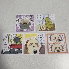 ふくふく様専用