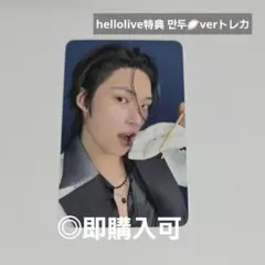 SEVENTEEN Attacca lazada ヨントン エスクプス トレカ SEVENTEEN Attacca lazada ヨントン エスクプス トレカ - メルカリ