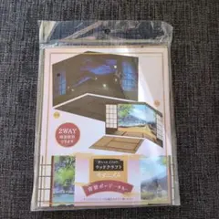 Item thumbnail for item 4f2187ee-e08e-47ae-abbd-30b30bb4a7fb