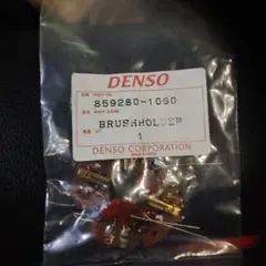 Item thumbnail for item 350e531d-e910-4fb3-9a58-f02534737679