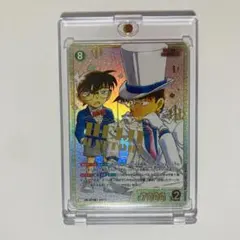 k*o様 名探偵コナンカード　魅惑のマジック　服部平次　怪盗キッド　SRCP