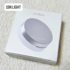 ロムアンド UFOカバークッション ミニ 19N