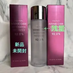 cos:mura 3GF INTENSE CARE ガラクトミセス2本セットのサムネイル