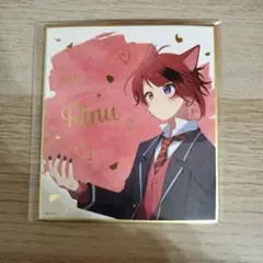 莉犬くん　色紙