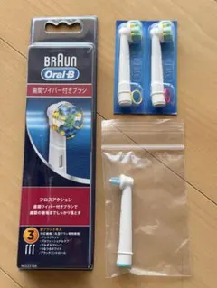 ［正規品］BRAUN Oral-B 歯間ワイパー付きブラシ5本セット+歯間ブラシ