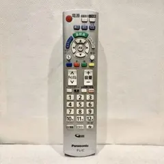 n2qayb000569 パナソニック　リモコン　匿名配送　P2282紫