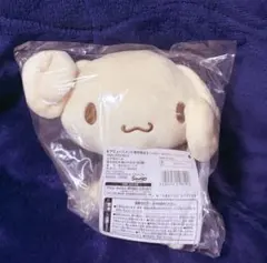 2026年最新】エスプレッソ ぬいぐるみの人気アイテム - メルカリ