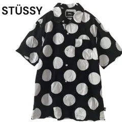 STUSSY ドット柄 半袖 開襟シャツ オープンカラー 水玉 黒白 Sのサムネイル