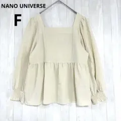ナノユニバース チェック柄スクエアネックペプラムブラウス長袖F リボン