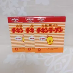 チキンラーメン メモ帳