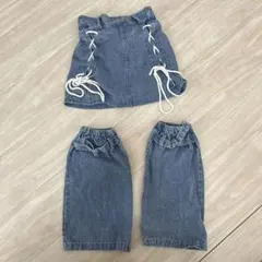 デニムキュロットスカートとレッグウォーマーセット 130cm