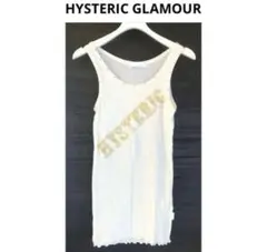 Item thumbnail for item f5e569d5-0414-40a3-aaf4-5df39b2869a7