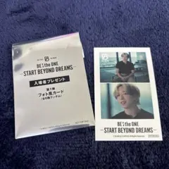 BE:FIRST ソウタ　フォト風カード 入場者特典