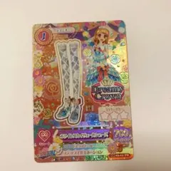 2025年最新】ホワイトスカイヴェールシューズの人気アイテム