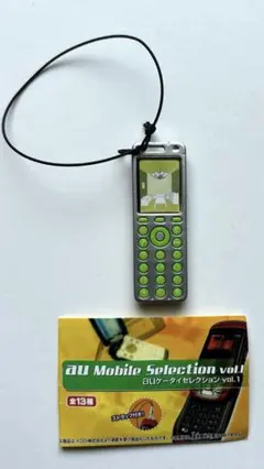 展示用モック★【タルビー / talby】★au ガラケー模型 展示用モック☆【タルビー / talby】☆au ガラケー模型 - メルカリ