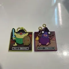 ドラゴンクエスト ラバーキーホルダー