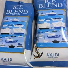 ♫KALDI COFFEE FARM アイスブレンド 200g　2袋　粉　中挽のサムネイル