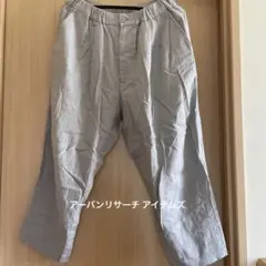 【メンズ】アーバンリサーチアイテムズ　メンズパンツ