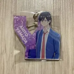 2026年最新】ねんどろいど 山田くんとLv999の恋をする 山田秋斗の人気